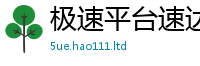 2025精准资料大全免费以管家婆中特王中王